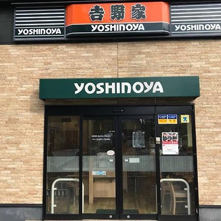 فيلا Kyotoyado 06 Nishinotoin المظهر الخارجي الصورة